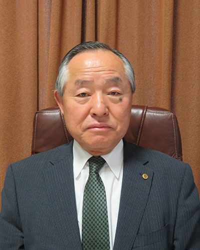 新和コンクリート工業株式会社　代表取締役社長　佐藤 八郎
